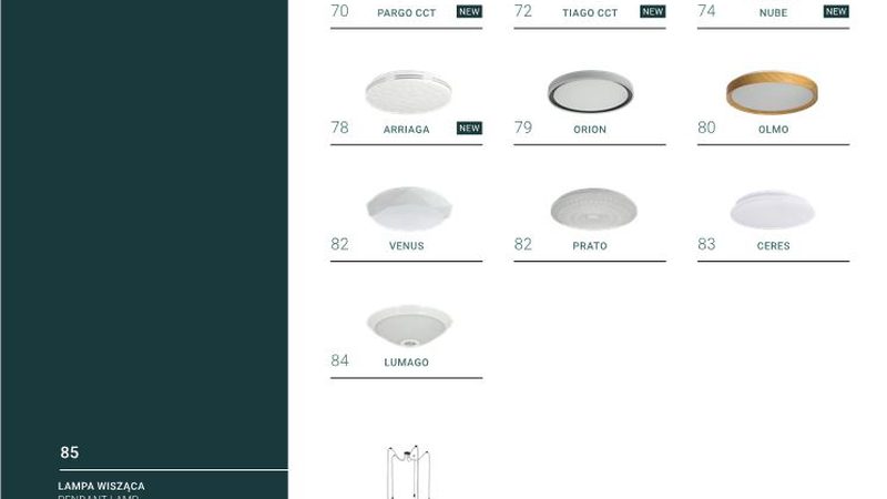LED工矿灯散热材料：揭秘其关键作用与选材要点