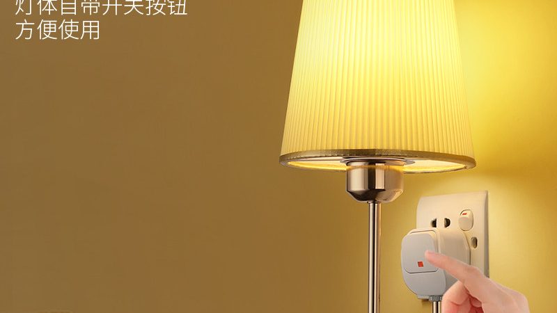 厨房防水筒灯报价单