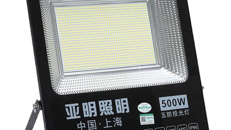办公照明与普通照明：功能与设计的差异化考量